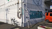 外側のカメラ映像
