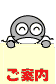 �ē�